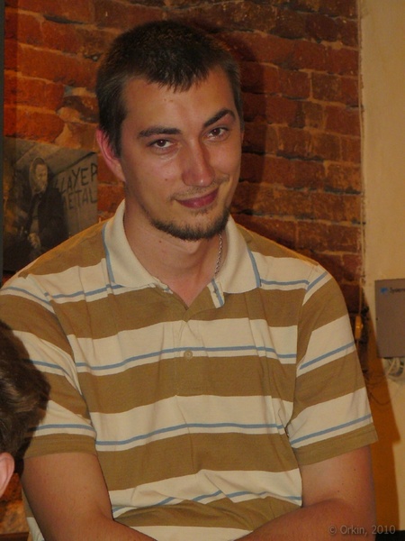 Файно під Клепсидрою