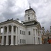 Мінск