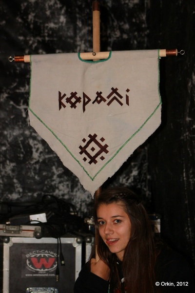 Підкамінь 2012