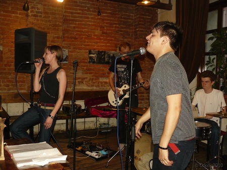 Файно під Клепсидрою