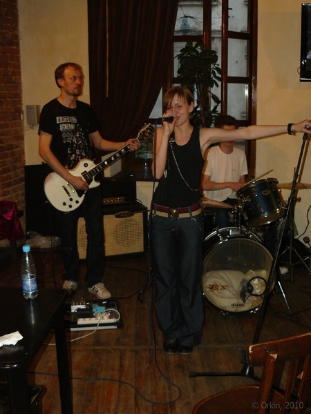 Файно під Клепсидрою