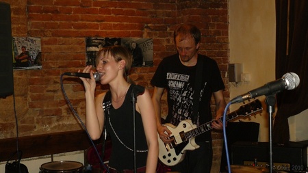 Файно під Клепсидрою